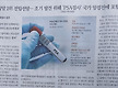 전립선암,치매..