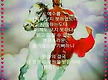 믿음의 결국 ..