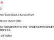 남성용 테니스..