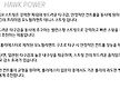 테니스 스트링..