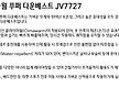 [아디다스] ..