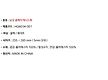 남성용 테니스..