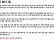 헤드] 2026..