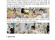 5월 1-2주 놀..
