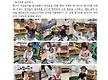 4월 4-5주 놀..