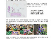 5월 3-5주 놀..