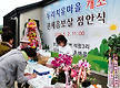 [동영상] 누리..