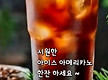 카톡 문안 메..