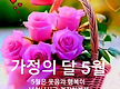 카톡 문안 메..