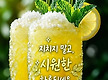 카톡 문안 메..