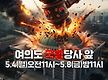 카톡 문안 메..