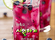 카톡 문안 메..