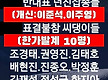 카톡 문안 메..