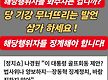카톡 문안 메..