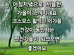 카톡 문안 메..