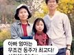 김문수 대통령..