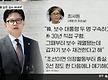 카톡 문안 메..