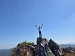 민주지산