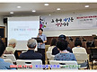 25.수련회 사..