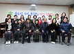 제44회 정기 ..