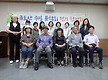 제46회 정기 ..