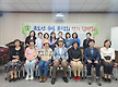 제41회 정기 ..
