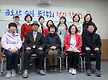 제45회 정기 ..
