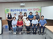 제47회 정기 ..