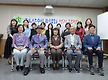 제49회 정기 ..