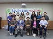 제48회 정기 ..