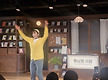 9월11일 휴남..
