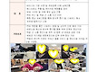 불광동 커피 ..