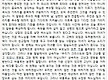 [07/19 금주..