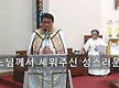 [9/22 설교]..