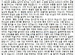 [07/26 금주..