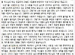 [5/18 금주의..