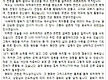 [금주말씀 0..