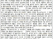 [05/31 주보..