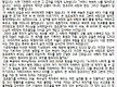 [9/7 금주의 ..