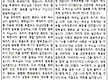[5/25 주보]..