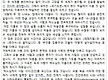[09/06 금주..