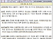 [5월18일]-..