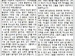 [05/18 주보..