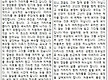 [07/19 미사..