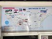 *250809(토..