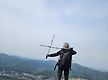 축령산.서리산..