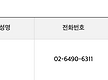 2026년 2학기..