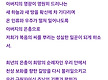 2025년 희년기..