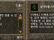신규아이템 세..