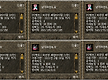 이벤트 기간제..